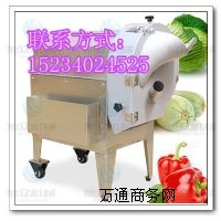 ɽУʳв˙C(j) ȫ(gu)|(zh)(lin)