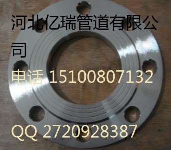 (yu)|(zh)(bio)^m ^m