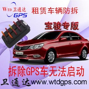 F|gpsVԪl(wi)gpsIλⰲbl(wi)ͨ_R鳿gps