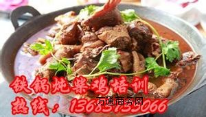 F偟uӖugӖ
