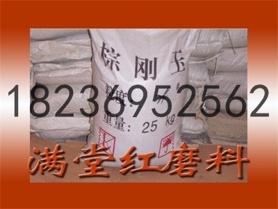 \Մ2019ʡ؄a(chn)cr(ji)Ј(chng)l(f)չ