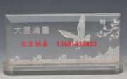 иһwC(j)