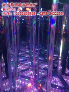 ϳSֱN(xio)RԌmΘ(l)O(sh)