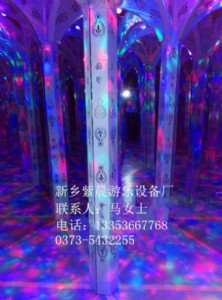 ϳֱN(xio)ĴRԌmΘ(l)O(sh)
