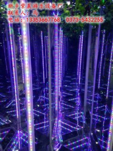 ϳSҹ(yng)RԌmΘO(sh)