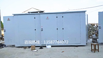 Դ35kv|ֽM(jn)һx_P(gun)