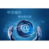 ע WPW(wng)j(lu)I(y)עcom䰸 W(wng)վ_l(f)O(sh)