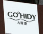 ƷƘ(bio)־O(sh)Ӌ(D)