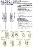 ձmiwaLN늿i u9alg5191-1