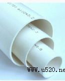 (yng)PVC͉ȹa(chn)S(chng)(D)