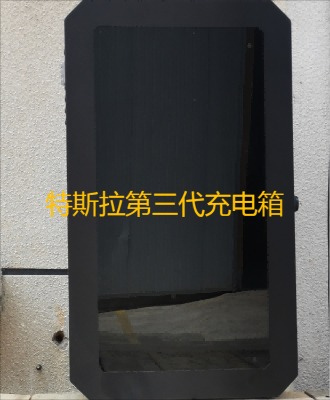 ˹܇늘o