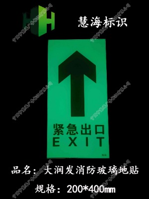 ̈(chng)ҹ䓻(bio)R(sh)԰l(f)ȫژ(bio)־
