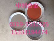 (yng)ᇊͿ12̼u104t̼u