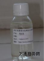 2--124-  PBTCA