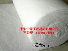 (yng)Iwa(chn)S
