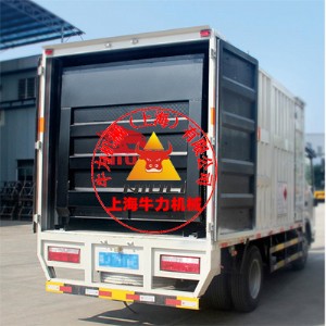 Ϻ(ni)ʽ؛܇(ch)β匣(zhun)I(y)a(chn)S(chng)