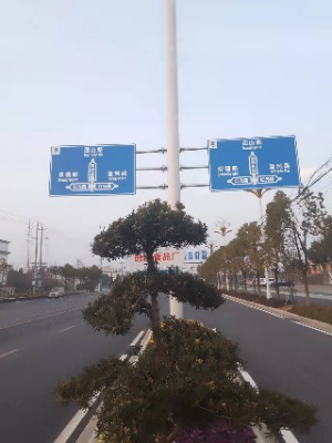 Ͼ·(bio)ʩ˾-Ͼ·܇석օ^(q)l(f)r(ji)