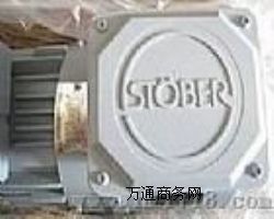 (yu)ݹ(yng)STOBER˹²pٙC(j)