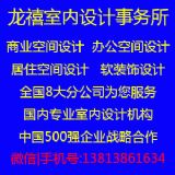 K  Ƶ ubO(sh)Ӌ(j)˾