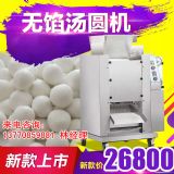 ϾС͜ACS Ԅӄ(chung)I(y)͟oWAC һCʡrʡ