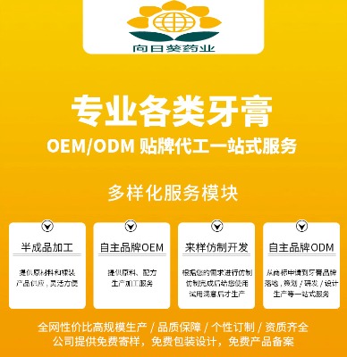 oemM ඨN oemNƴϾտ