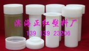 ~˹ͨ100ml-ϾtSҴN(xio)r(ji)