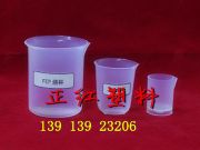 fep30ml͏(qing)Ꮚ(qing)A-ϾtSҴNr