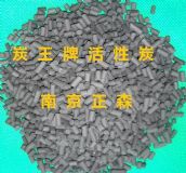 (yng)̿ZS-16͸Ó̿