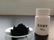 (ni)岮