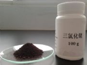 Ƚ岮Ȼ