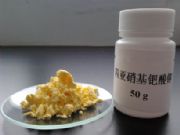 (ni)岮āZ