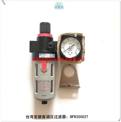 bfr20002t_(ti)¿{(dio)^Vairtac