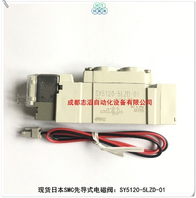 sy5120-5lzd-01F(xin)؛smc5ͨ늴y