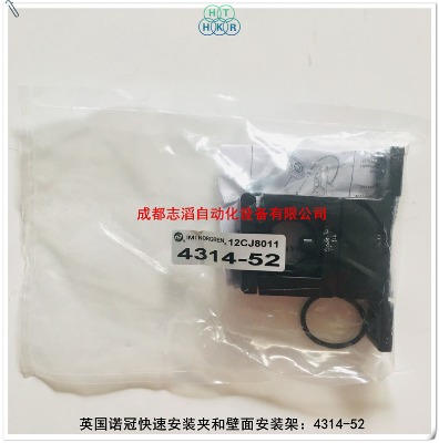 4314-52Ӣ(gu)Zimi norgrenԴٰ̎b