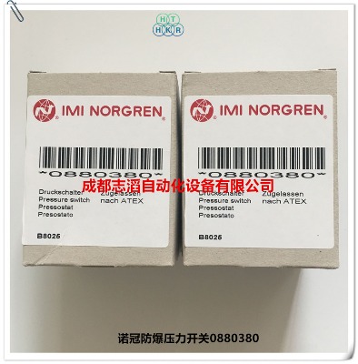 0880380Ӣ(gu)Zڷ_(ki)P(gun)norgren