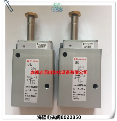 8020850(gu)¡Ȍ(do)늴yimi herion