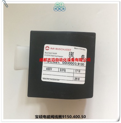 9150.400.50(gu)T늴yȦimi buschj