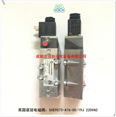 sxe9573-a76-00Ȧ220vac19jZ늴y