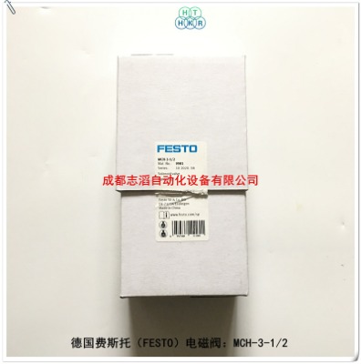 mch-3-1/2(gu)M(fi)˹늴yfesto