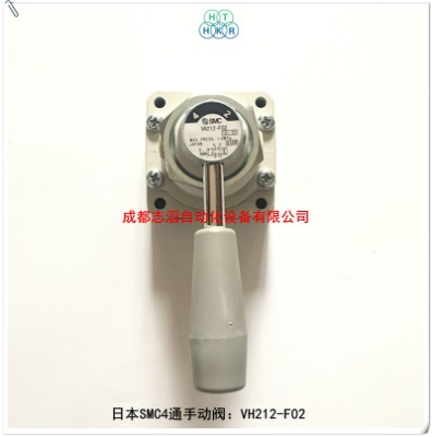 vh212-f02ձsmc4ͨք(dng)y