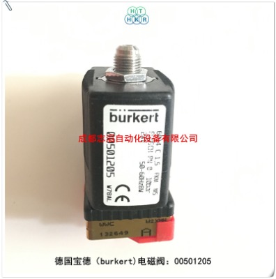 00501205(gu)늴yburkertS~늴y