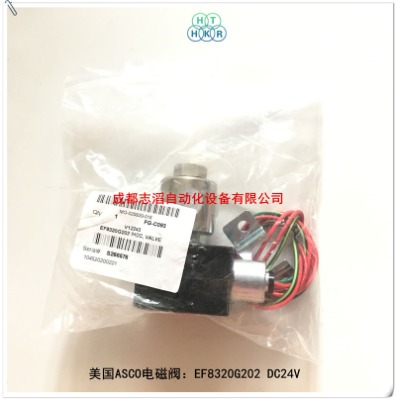 ef8320g202dc24vԭbasco늴y
