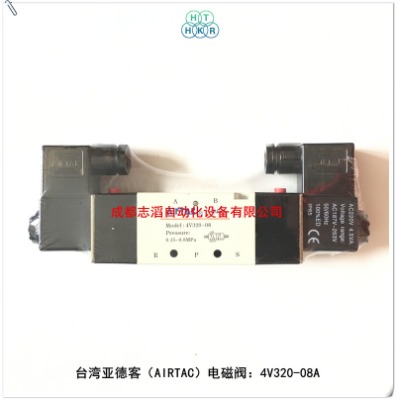 4v32008a_¿p늿늴yairtac