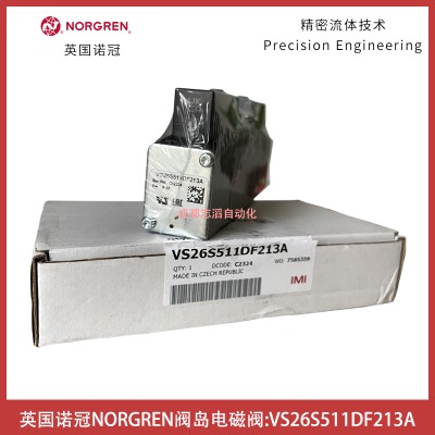 vs26s511df213aӢ(gu)Znorgrenyu늴y