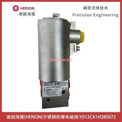 y013ca1h2bs072(gu)ico3s¡P䓷늴