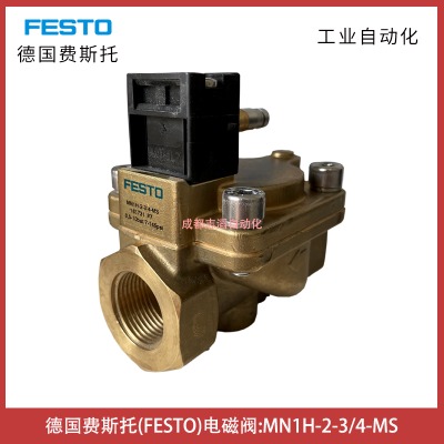 mn1h-2-3/4-ms(gu)M(fi)˹늴y