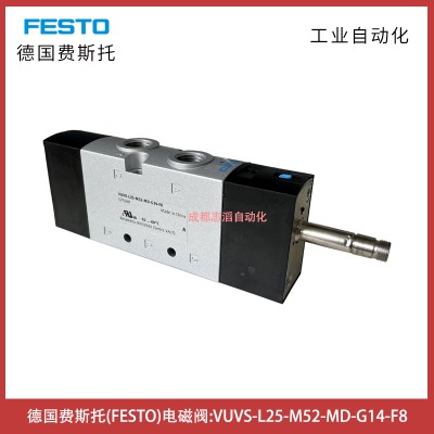 vuvs-l25-m52-md-g14-f8(gu)M(fi)˹늴y