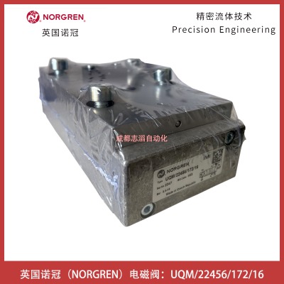 uqm/22456/172/16Ӣ(gu)Z늴y