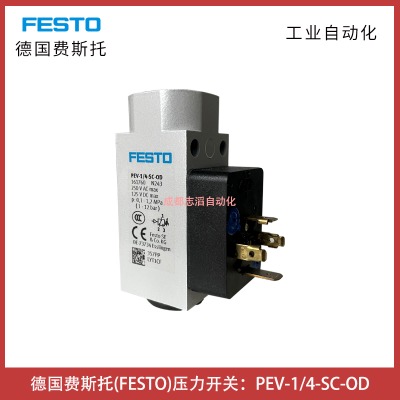 pev-1/4-sc-odM˹Љ_P
