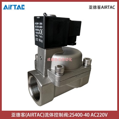2s400-04Ȧ늉ac220v¿늴yairtac